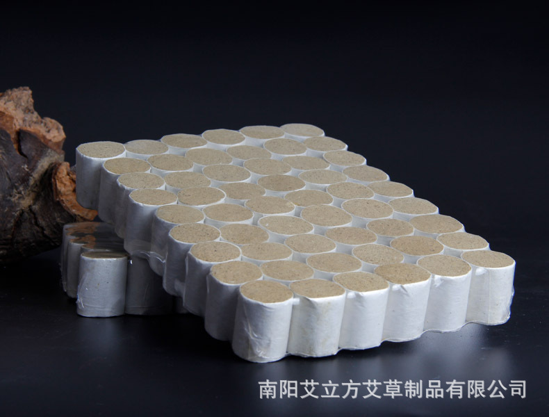 艾立方艾條艾柱5:1隨身灸家用陳年純艾草艾絨柱養生條艾灸54粒/套