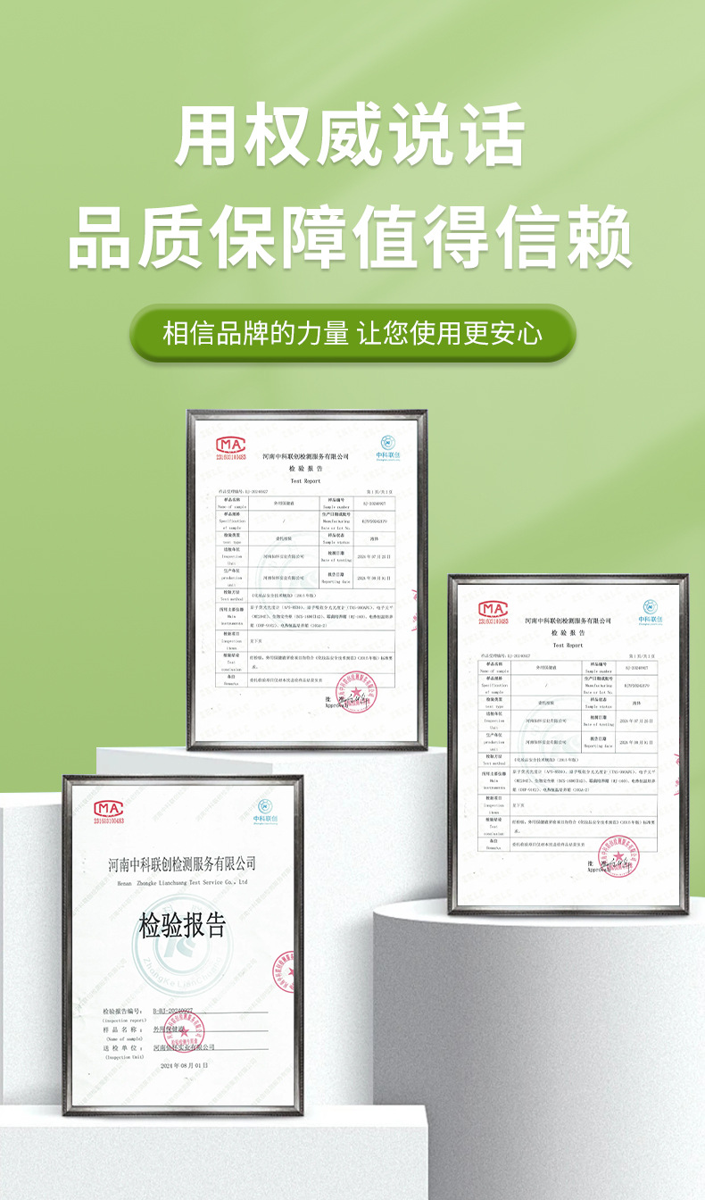 香港大藥房頭暈液眩暈緩解頭暈疼神經性清涼按摩液頭部護理醒腦液