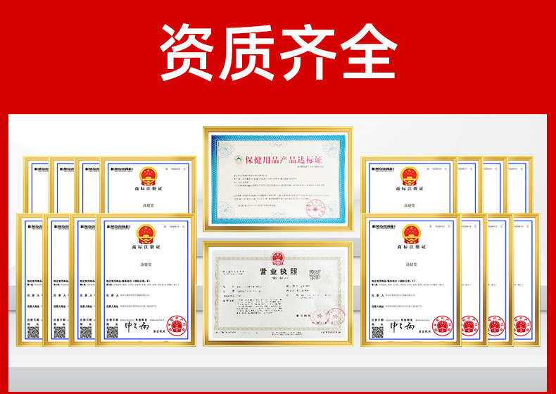 同仁堂灰甲寧家用鳳仙花足部護(hù)理脫甲精油灰指甲去甲膏藥水和甲膏