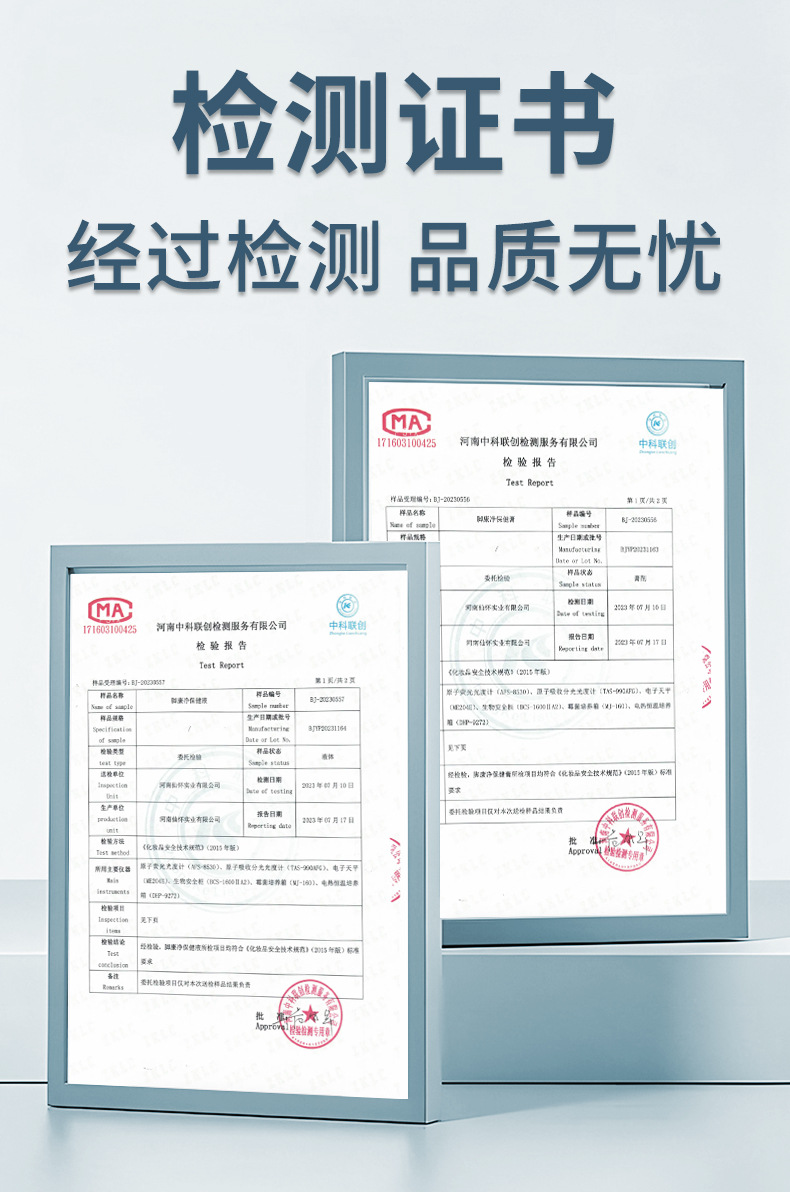 雪槐廠家直銷狼毒套裝腳汗狼毒噴劑足部護理狼毒乳膏批發