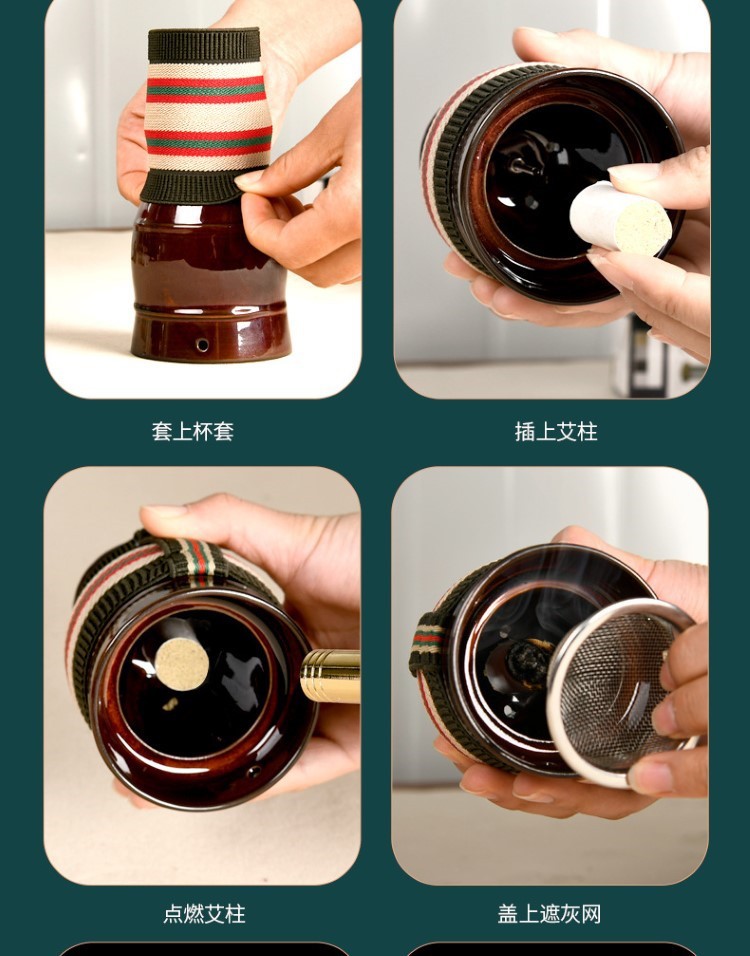 紫砂艾灸罐陶瓷刮痧杯多功能熏蒸儀魔灸罐溫灸器具批發保健家用