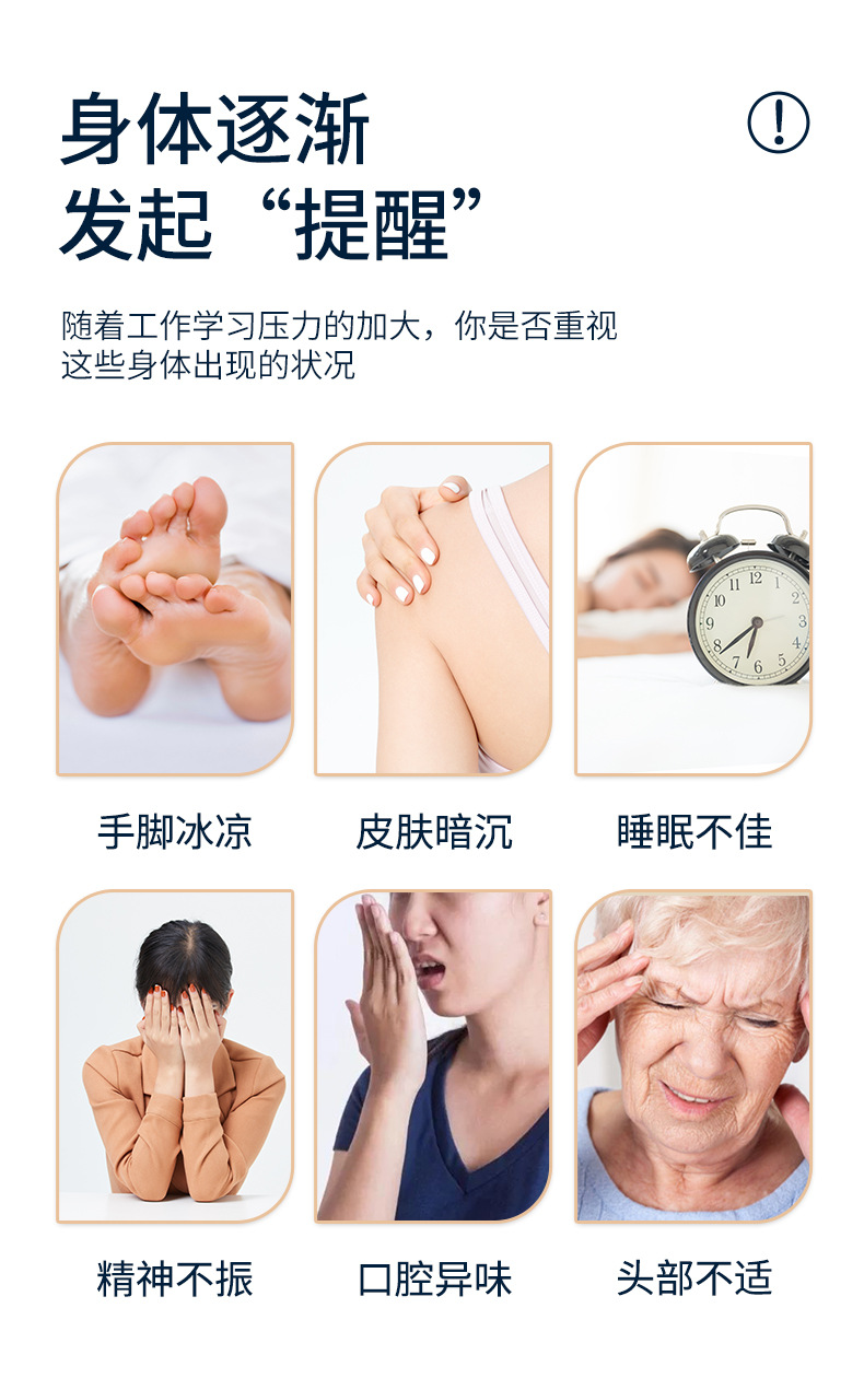 云南本草泡腳凝珠濃縮免熬免煮泡腳原液二十八味草本暴汗足浴原液
