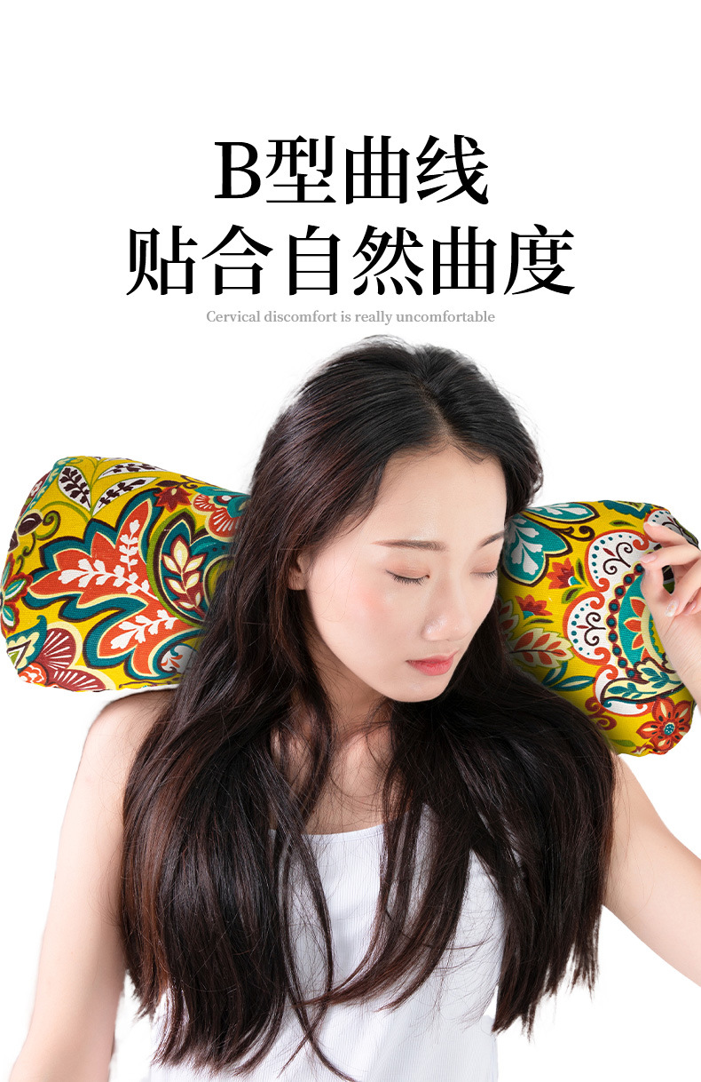 艾草骨頭枕粗布透氣頸椎枕腰靠枕牽引艾灸枕吸汗透氣家用艾草枕頭