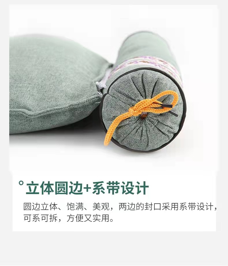 艾草枕頭學(xué)生宿舍護頸枕全可拆洗枕芯夏季單雙人枕家用可批發(fā)