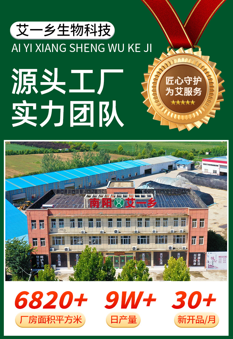 云南本草驅蚊止癢清涼薄荷膏風油精提神醒腦防暑防蚊蟲叮咬清涼油