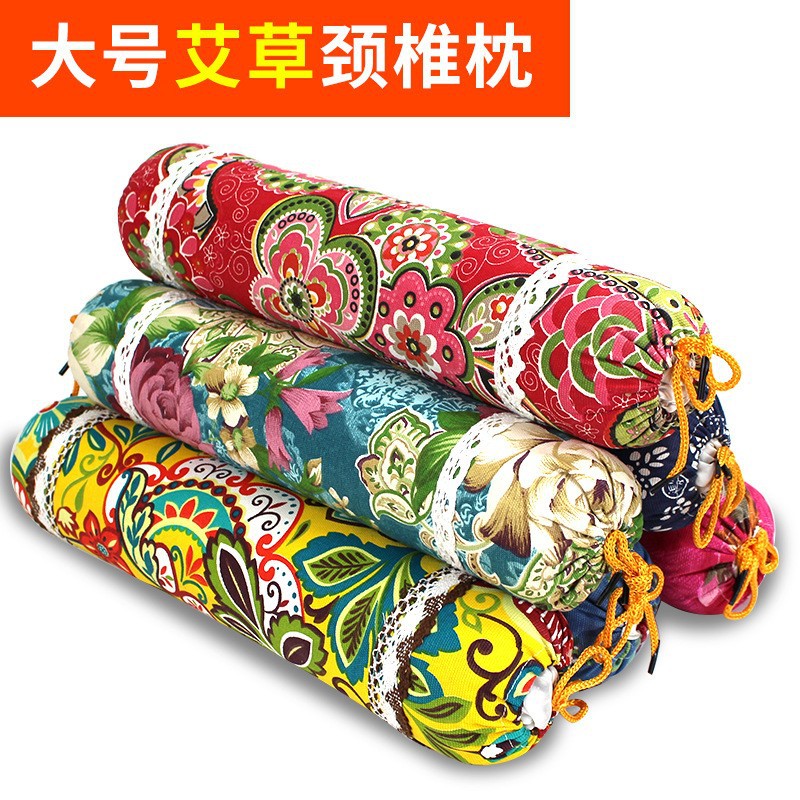 艾草頸椎枕頭護(hù)頸艾絨艾草助睡眠睡覺專用家用圓形廠家批發(fā)代發(fā)貨