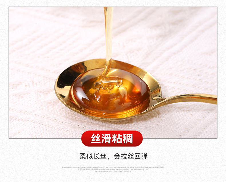 蜂蜜喜蜜婚禮結婚禮伴娘伴手禮盒套裝內搭結婚回禮品喜鋪禮物