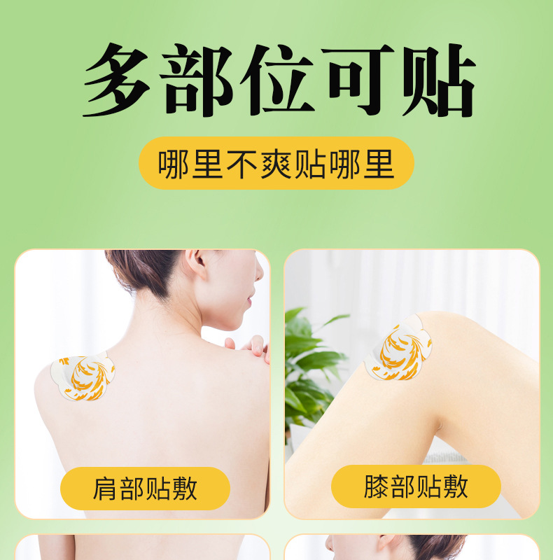 艾艾灸發熱貼 精油熱敷暖貼身體多部位用廠家批發 發熱艾灸貼艾貼