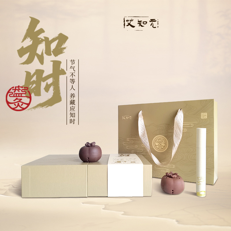 南陽立慶捷艾草生物科技有限公司