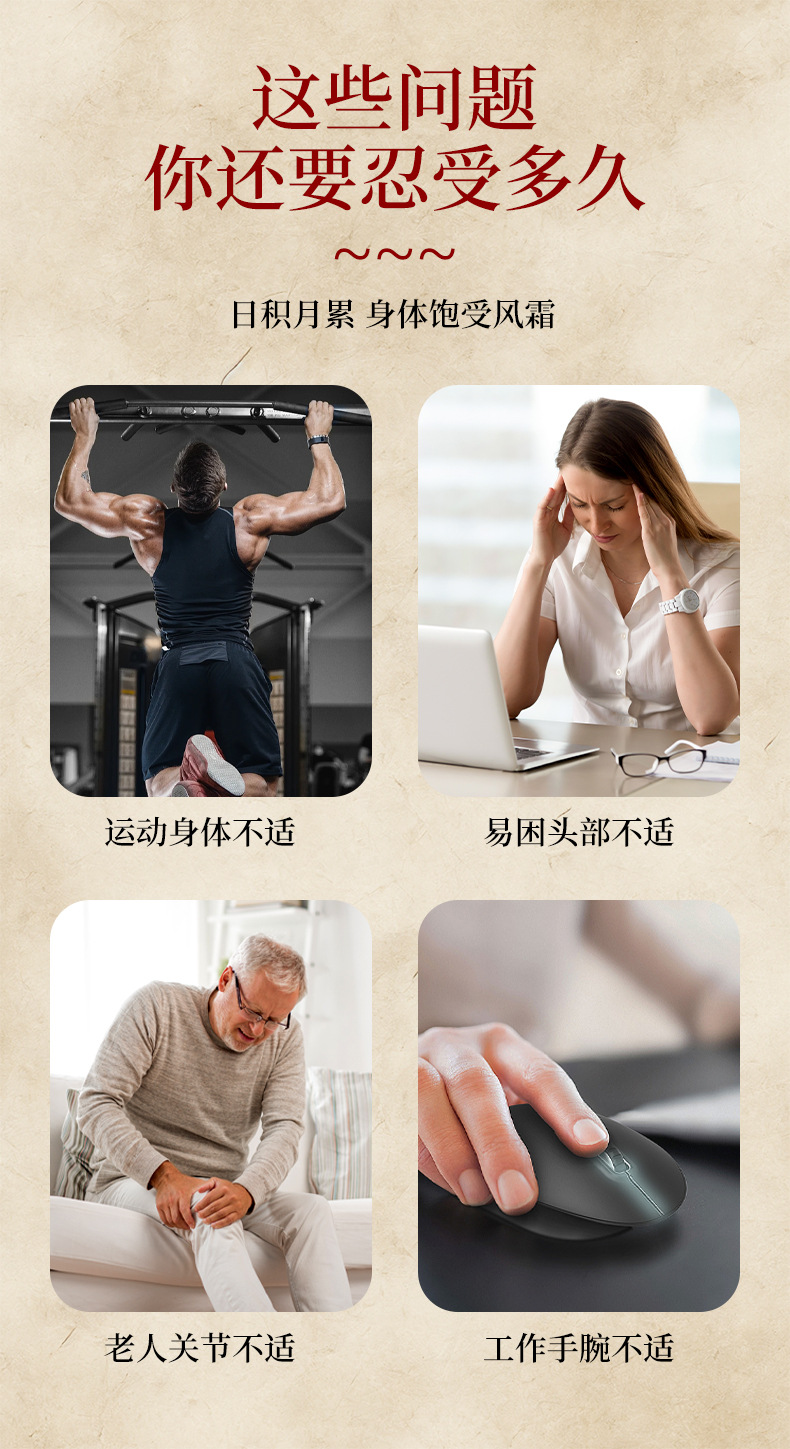 廠家批發同仁堂正紅花油50ml純油劑頸肩腰腿腳踝骨關節活絡油