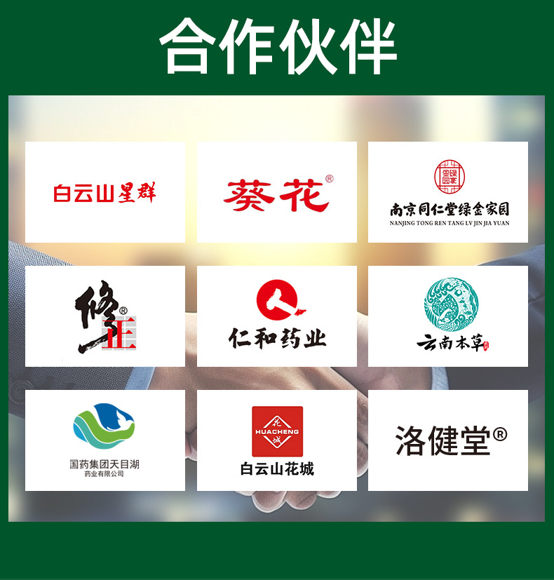 云南本草驅蚊止癢風油精提神醒腦防暑薄荷油防蚊蟲叮咬清涼油批發