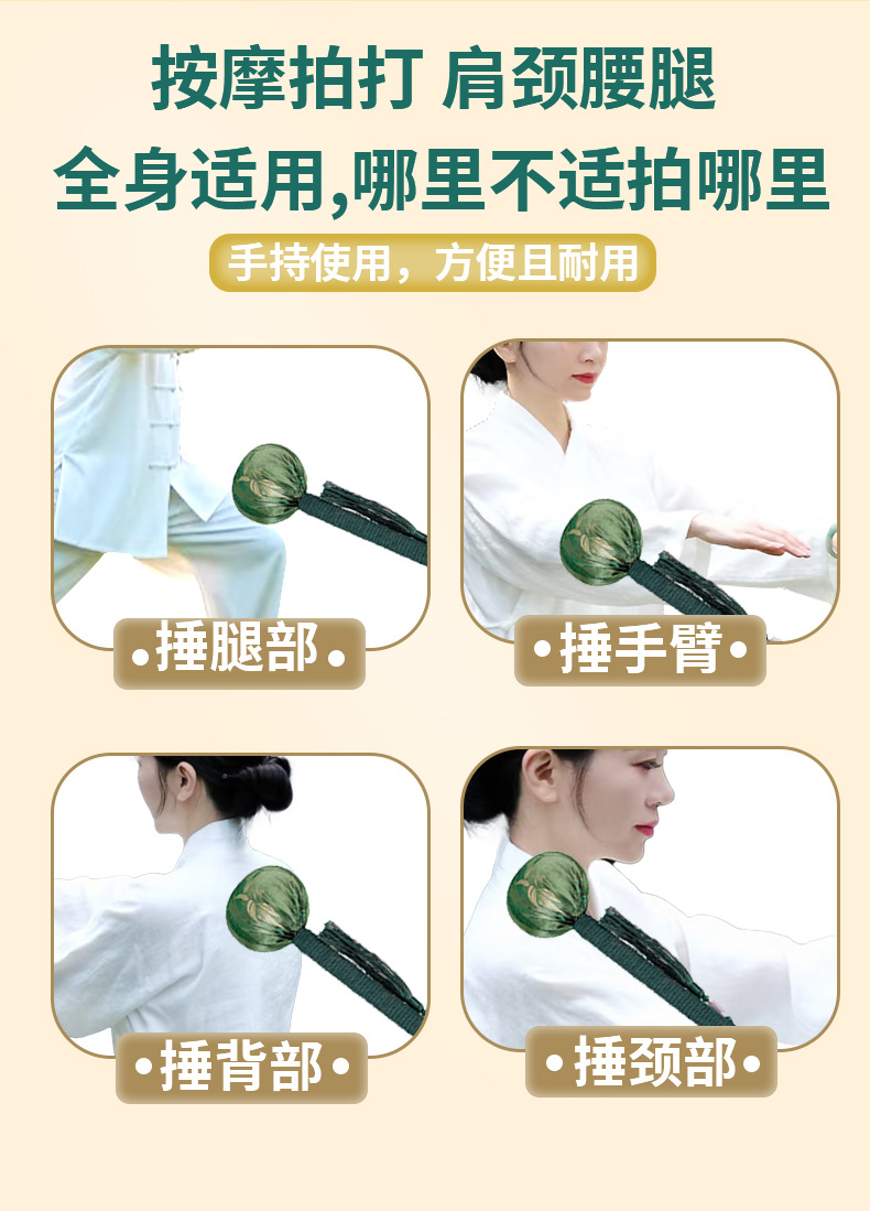 diy艾草錘端午節禮品竹葉綢緞養生錘艾草錘養生艾灸按摩錘艾葉錘