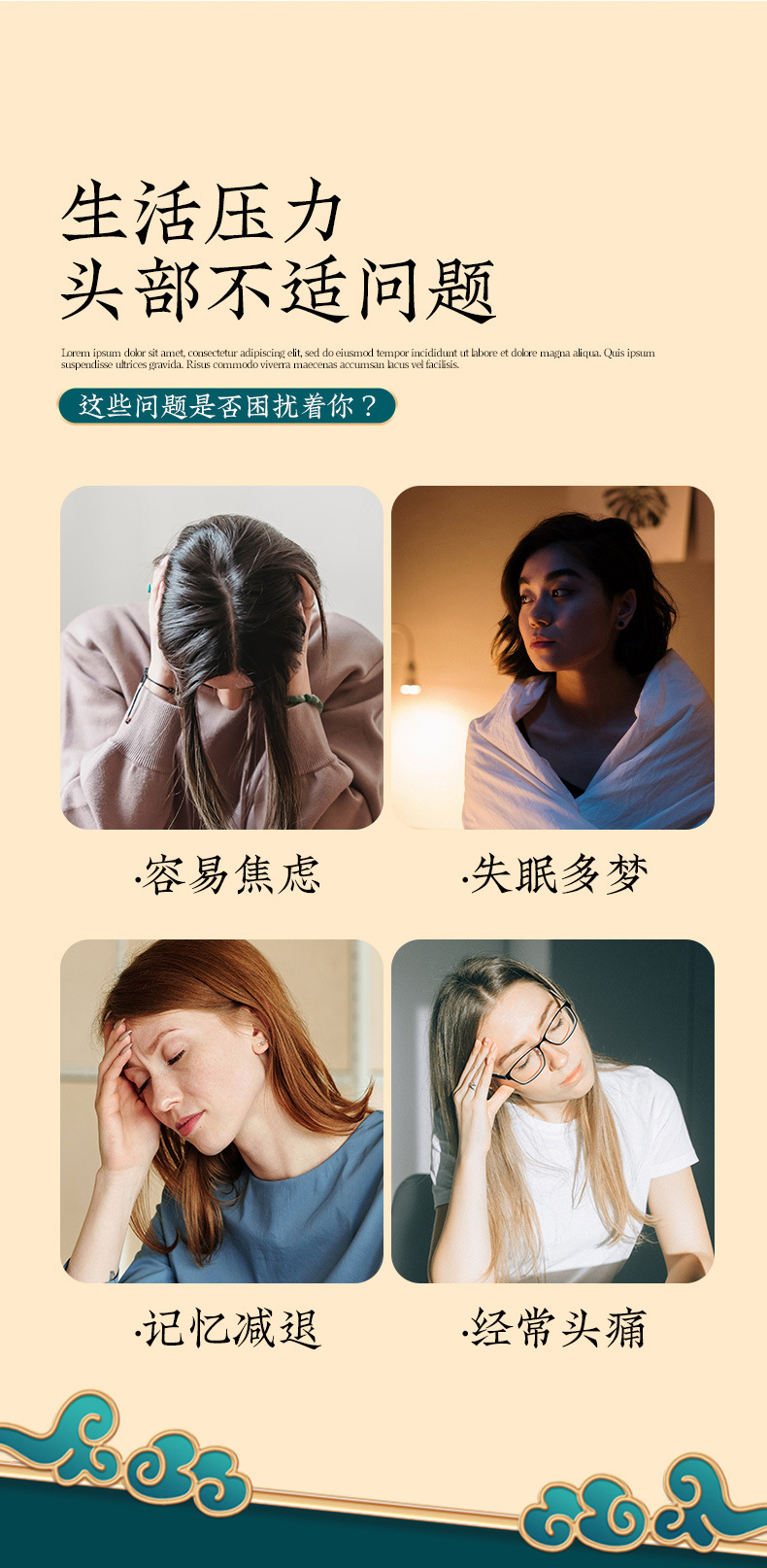 電加熱艾灸帽護耳帽頭療艾草熱敷帽子溫灸頭部理療帽艾草帽月子帽