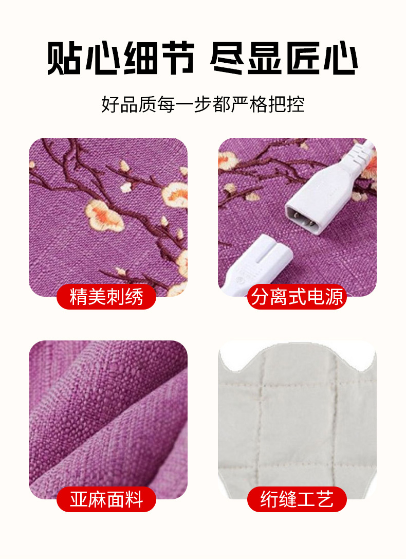 批發(fā)電加熱艾絨艾灸護(hù)肩頸寶海鹽熱敷馬甲披肩理療袋艾絨熱敷披肩
