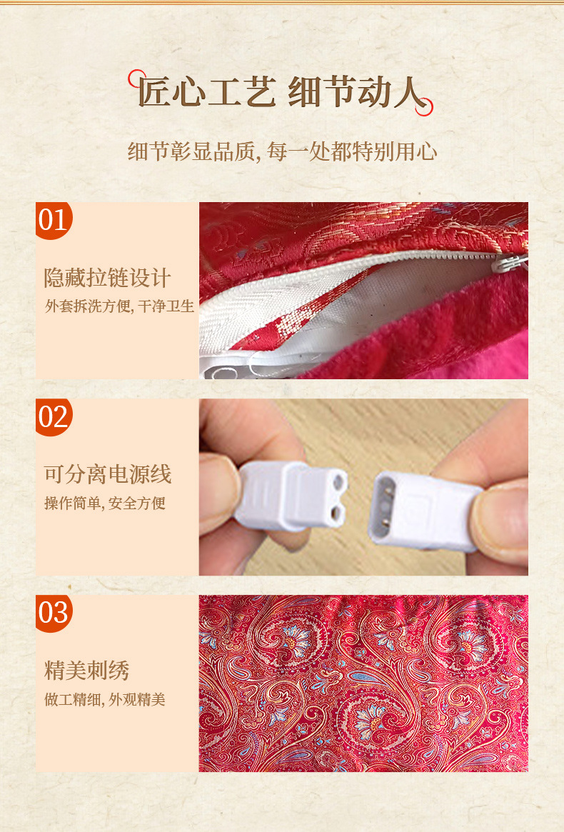 電加熱海鹽熱敷袋肩頸熱敷鹽包艾灸熱敷包暖肚護腰理療艾草粗鹽袋