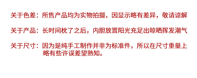 艾草骨頭枕粗布透氣頸椎枕腰靠枕牽引艾灸枕吸汗透氣家用艾草枕頭