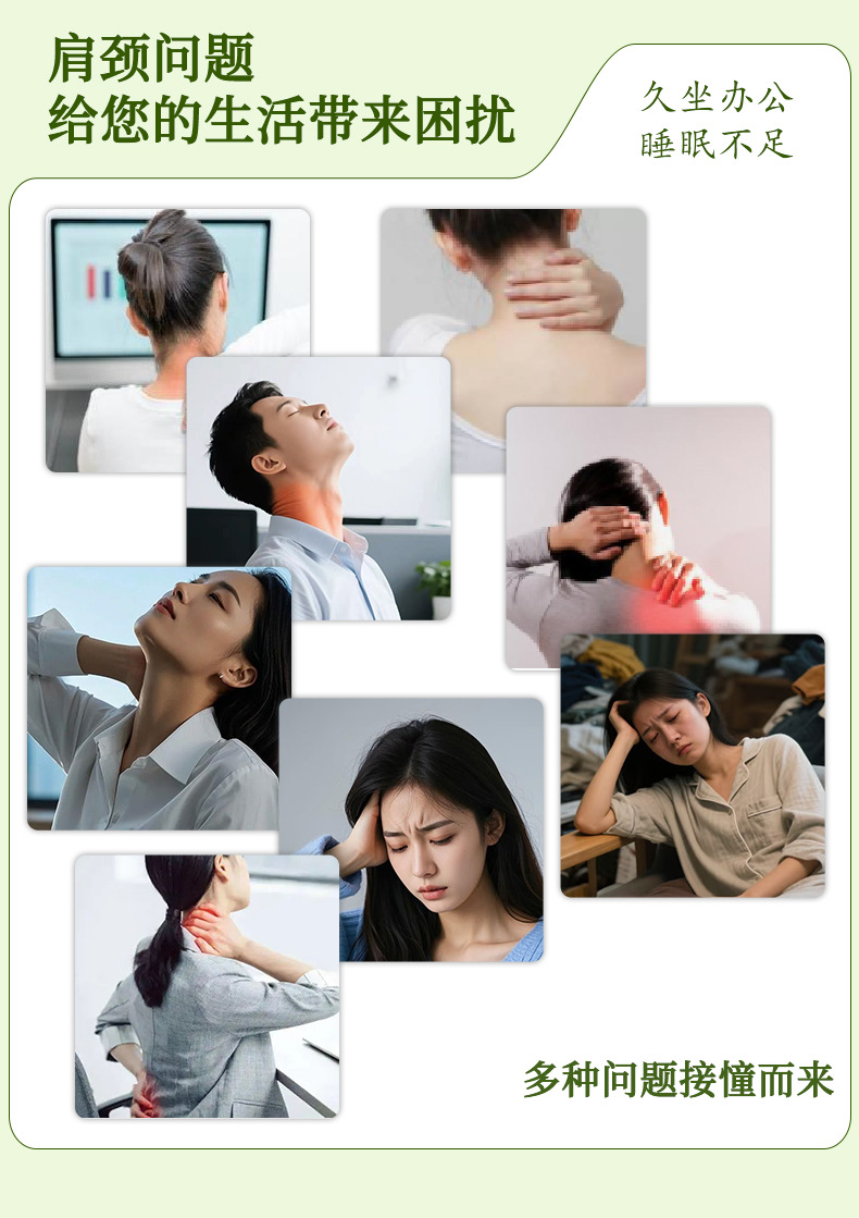 虎頭枕艾草涼席枕夏季成人藤席艾草枕頭牽引頸椎枕家用冰絲艾草枕
