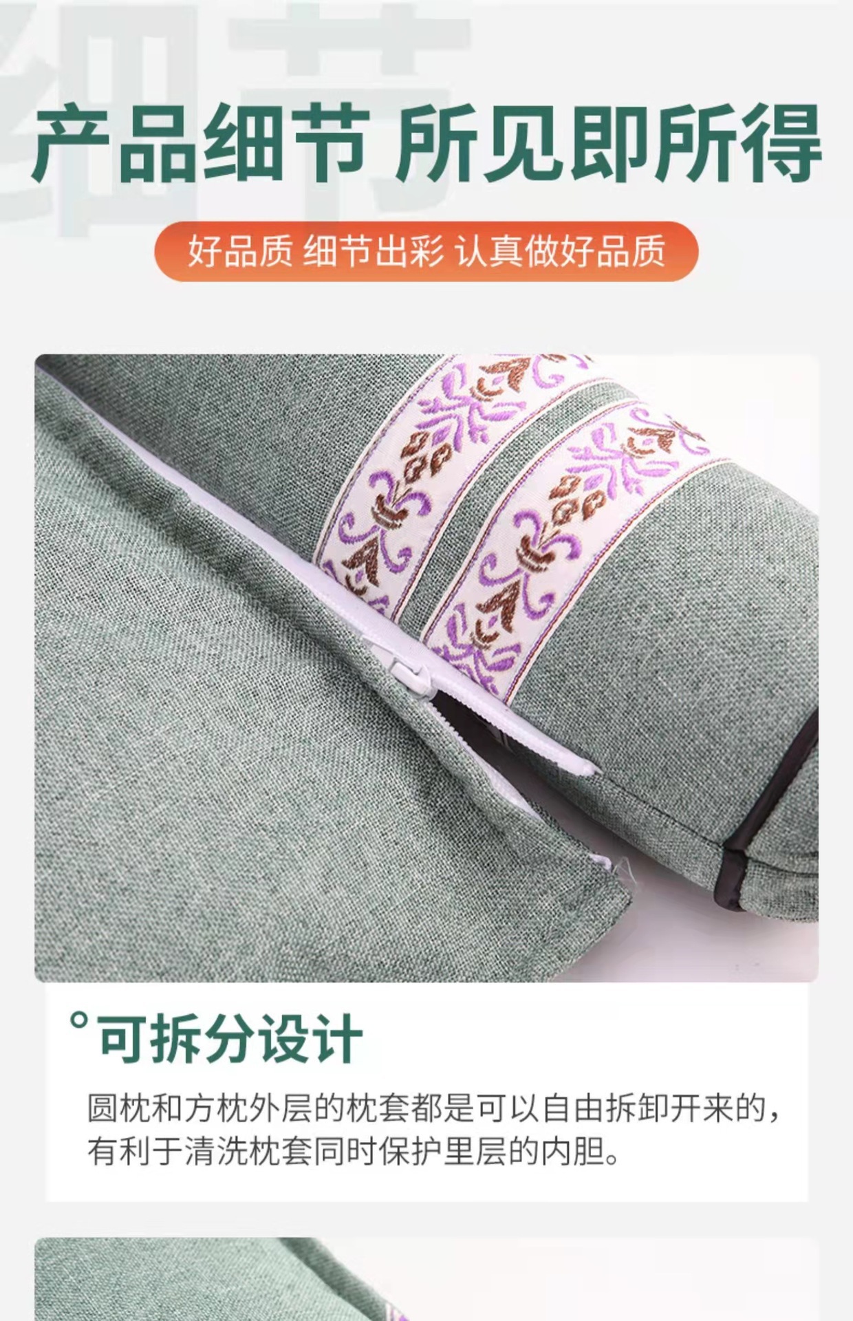 艾草枕頭學(xué)生宿舍護頸枕全可拆洗枕芯夏季單雙人枕家用可批發(fā)
