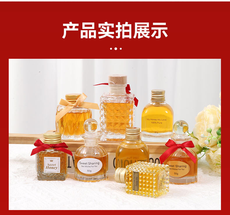 蜂蜜喜蜜婚禮結婚禮伴娘伴手禮盒套裝內搭結婚回禮品喜鋪禮物