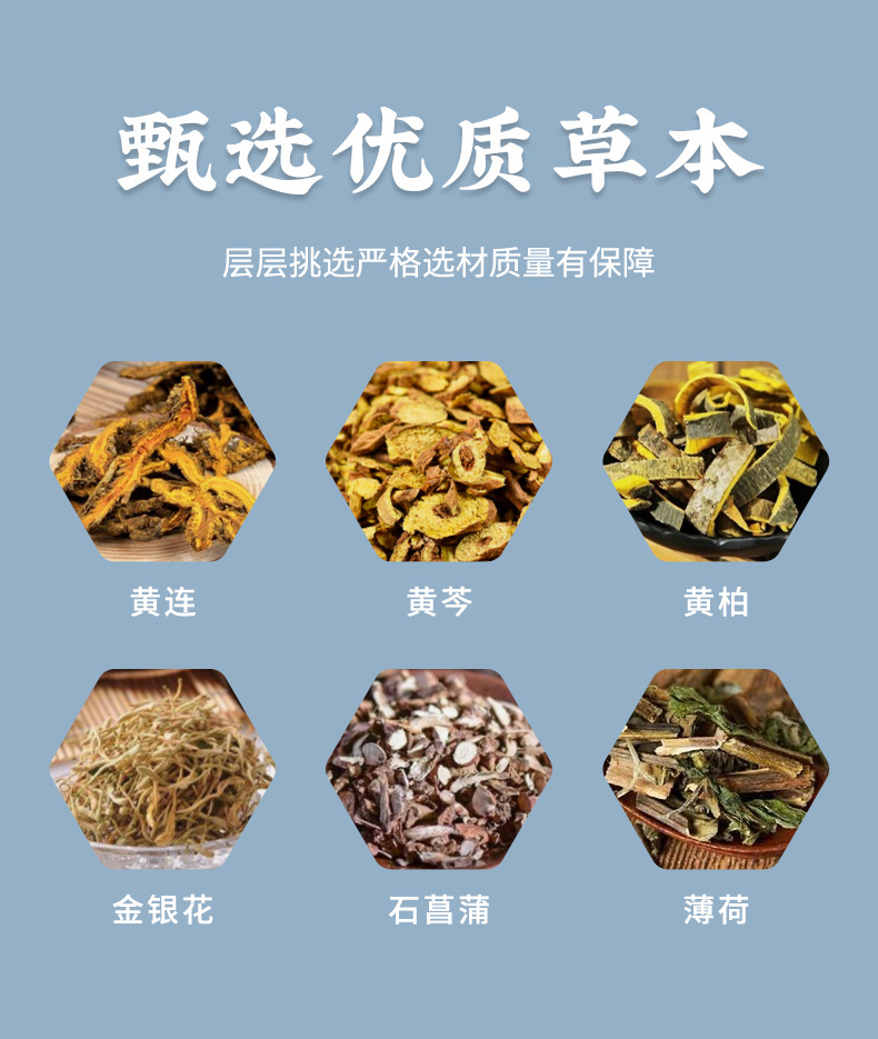 香港大藥房耳鳴液聽力下降耳響耳癢耳悶洗耳液耳道清潔護理滴耳液