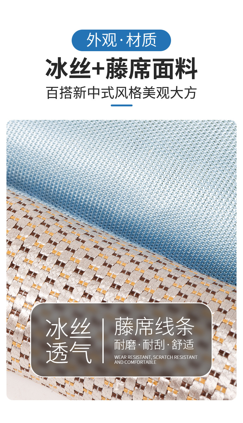 冰絲透氣頸椎枕頭頸椎拉伸牽引圓柱多功能艾草艾灸枕空調冰爽枕