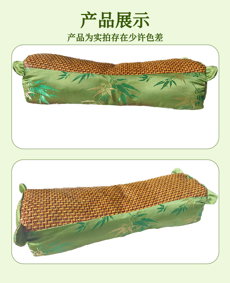 虎頭枕艾草涼席枕夏季成人藤席艾草枕頭牽引頸椎枕家用冰絲艾草枕