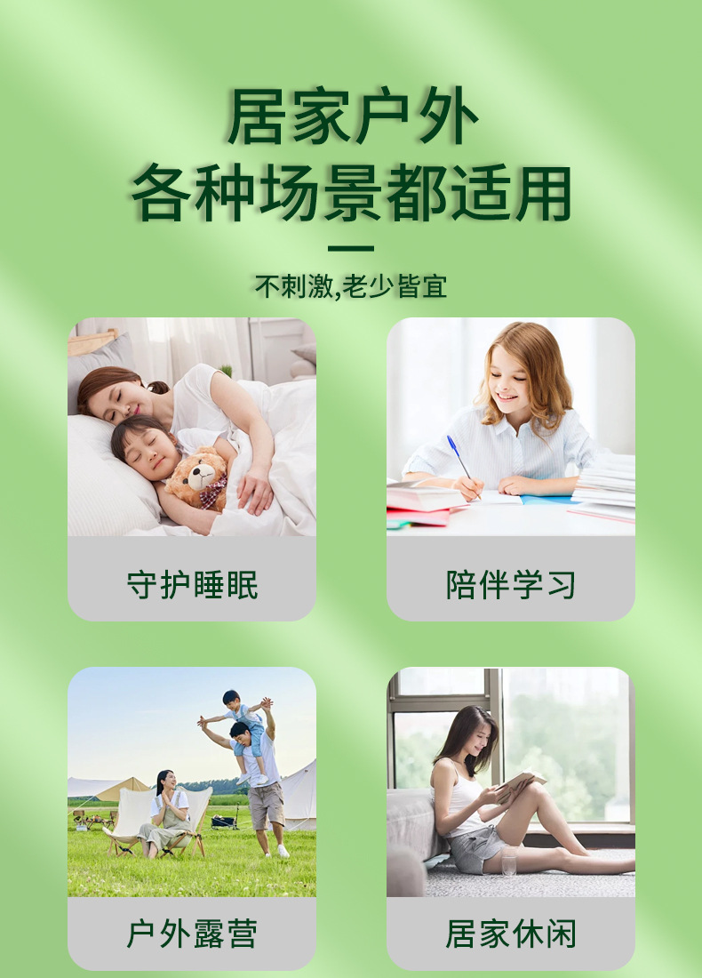 艾草香茅凝膠倒置香薰香氛球精油臥室香薰室內衛生間廁所除臭定制