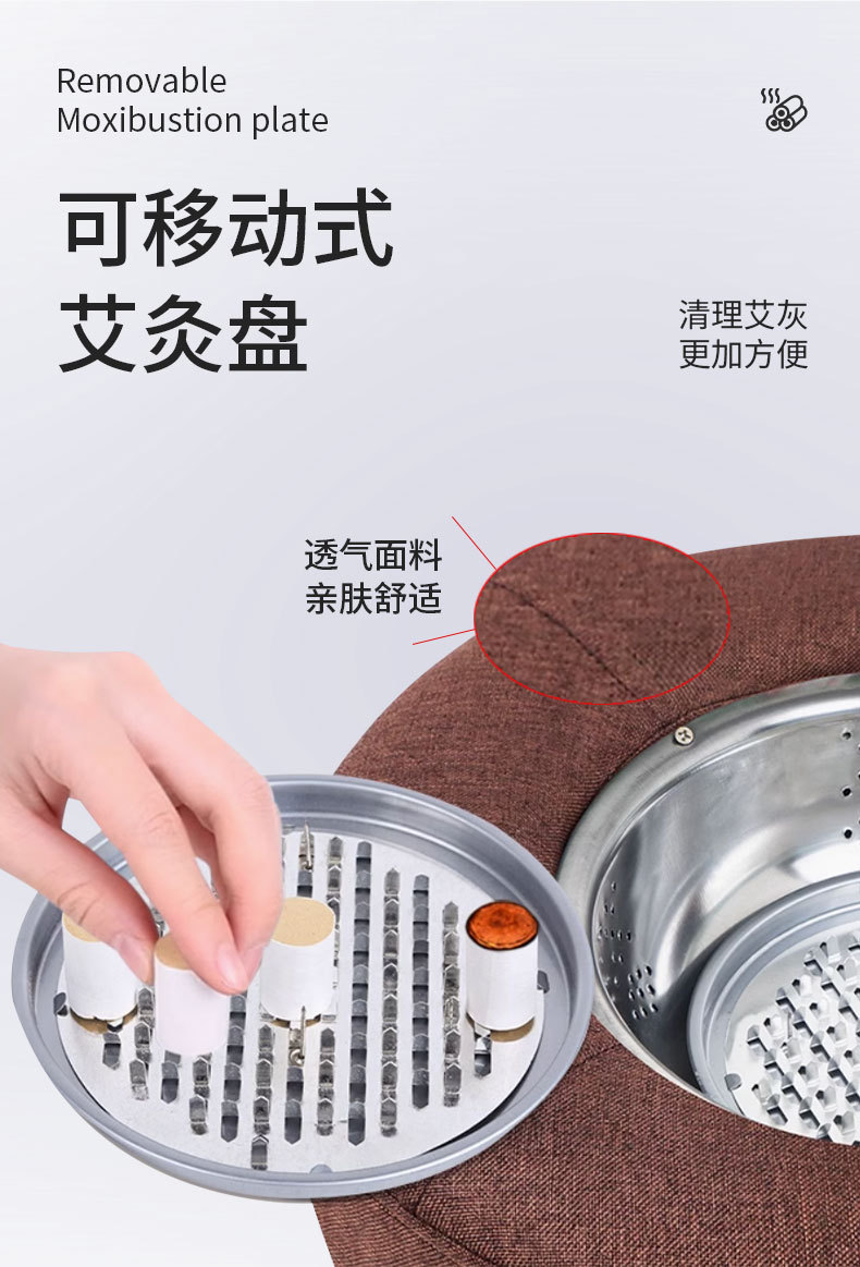 實木承重艾灸蒲團控溫全身灸療坐熏凳坐灸儀艾柱灸凳灸墊廠家批發