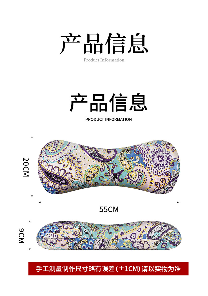 艾草骨頭枕粗布透氣頸椎枕腰靠枕牽引艾灸枕吸汗透氣家用艾草枕頭