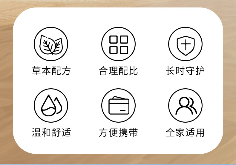 廠家蒼耳子油古法熬制蒼耳子鼻護油鼻癢鼻塞流鼻涕鵝不食草油代發