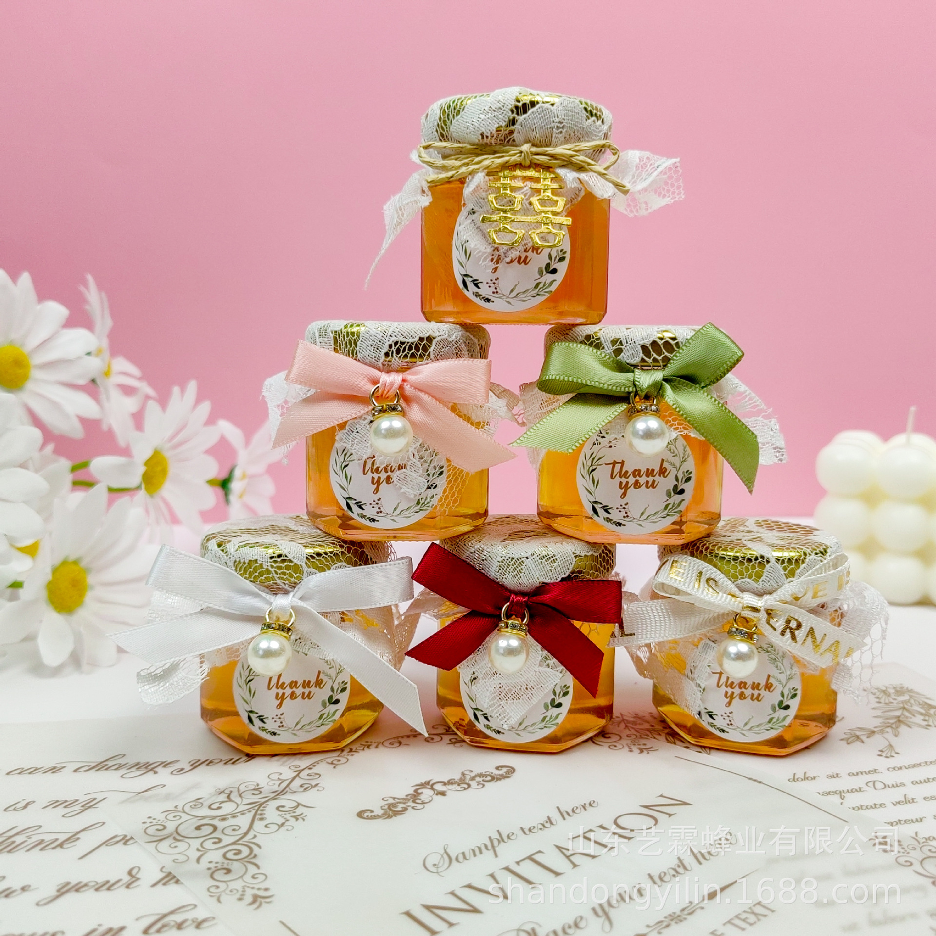 婚禮小罐蜂蜜伴手禮網紅ins風實用小禮品結婚創意蕾絲喜蜜小瓶50g