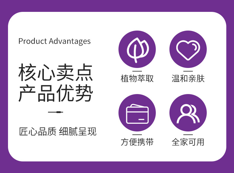 同仁堂紫花地丁膏皮膚外用草本涂抹乳膏紫草膏全家通用止癢紫金膏