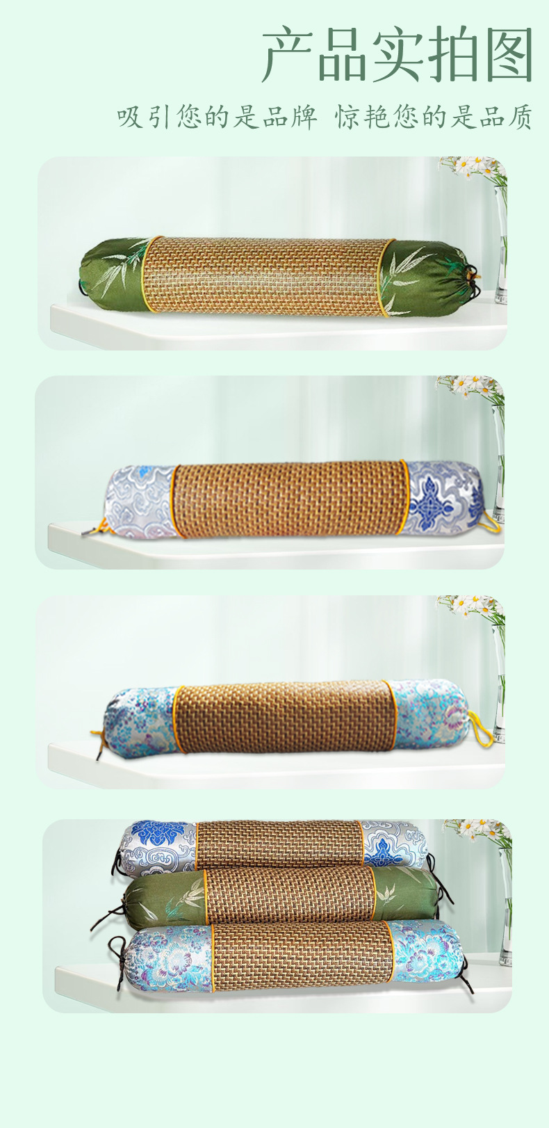 夏季艾草圓柱枕家用助睡眠護頸枕圓柱涼席枕頭糖果枕冰絲艾草枕頭