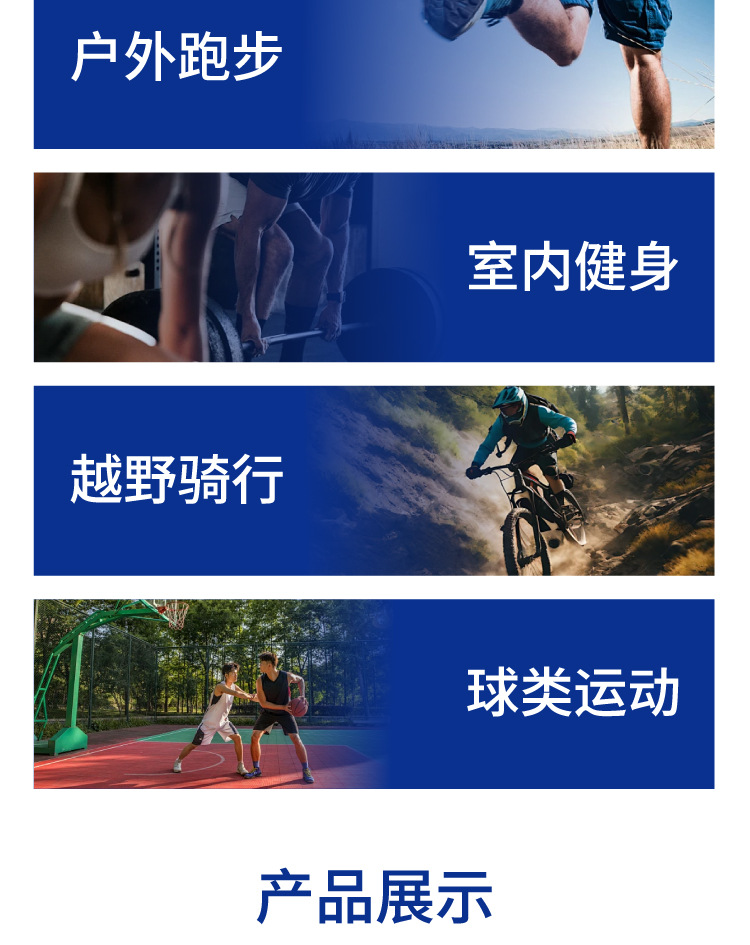 艾益方冰涼貼夏季卡通冰涼貼物理降溫散熱貼學生和成人冰涼貼批發