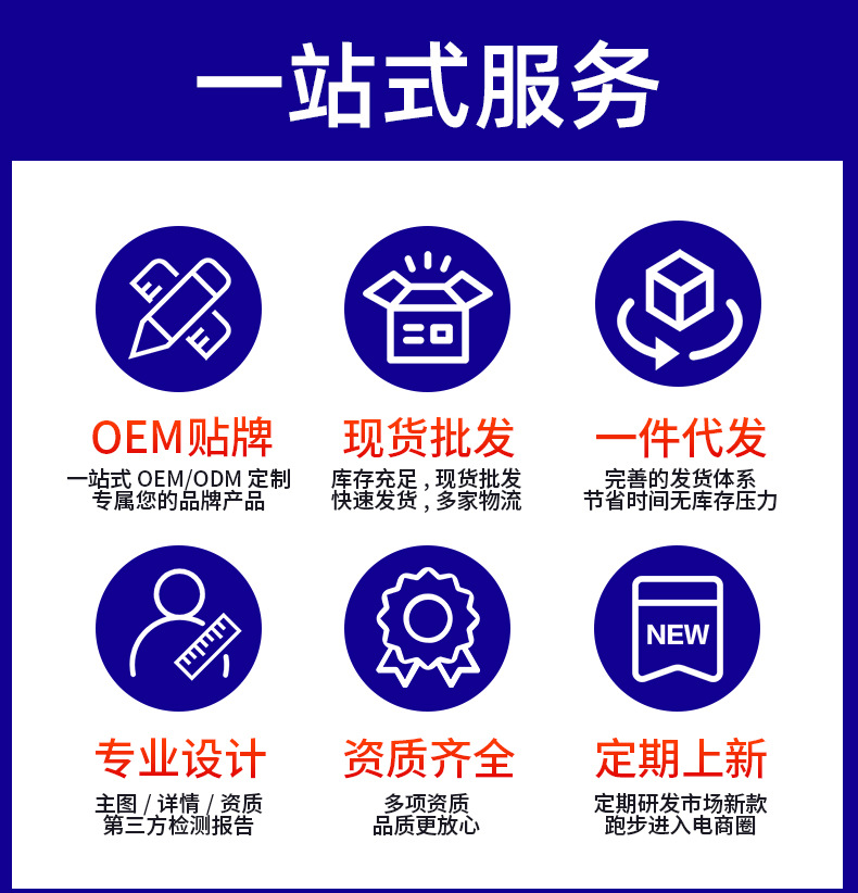 批發(fā)眼枕微重力眼罩決明子檀香薰衣草玫瑰睡眠眼罩升級(jí)絨面眼枕