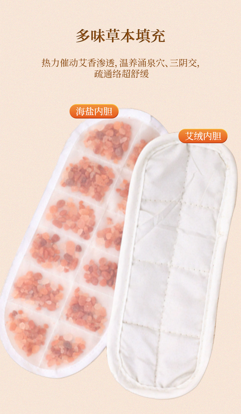 白芷玉竹熱敷靴無水泡腳靴USB加熱艾灸鞋足部保暖靴電加熱艾灸靴