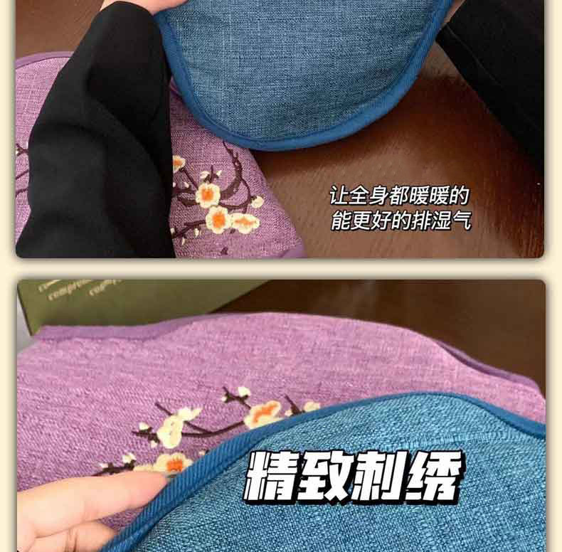 電加熱海鹽肩頸寶護肩保暖艾草熱敷包頸椎專用理療袋艾絨熱敷披肩