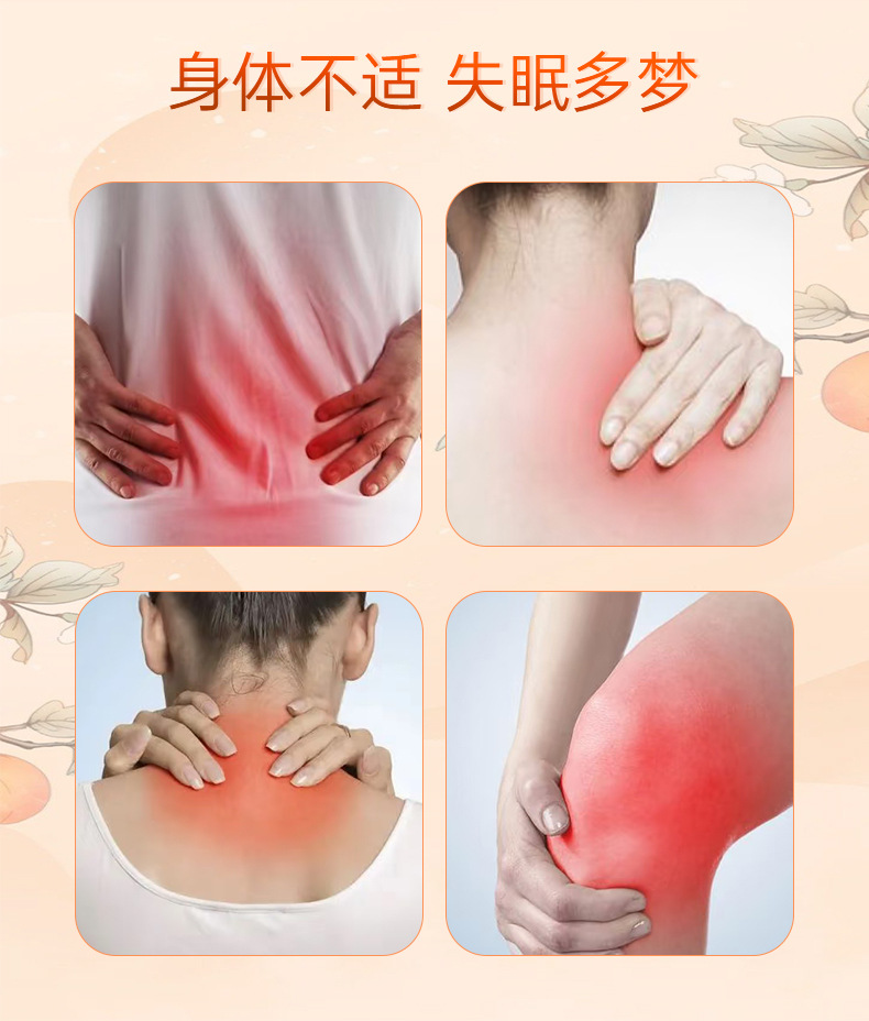 加長經(jīng)絡拍打棒穴位按摩錘養(yǎng)生八虛經(jīng)絡拍多功能經(jīng)絡拍肩頸養(yǎng)生錘