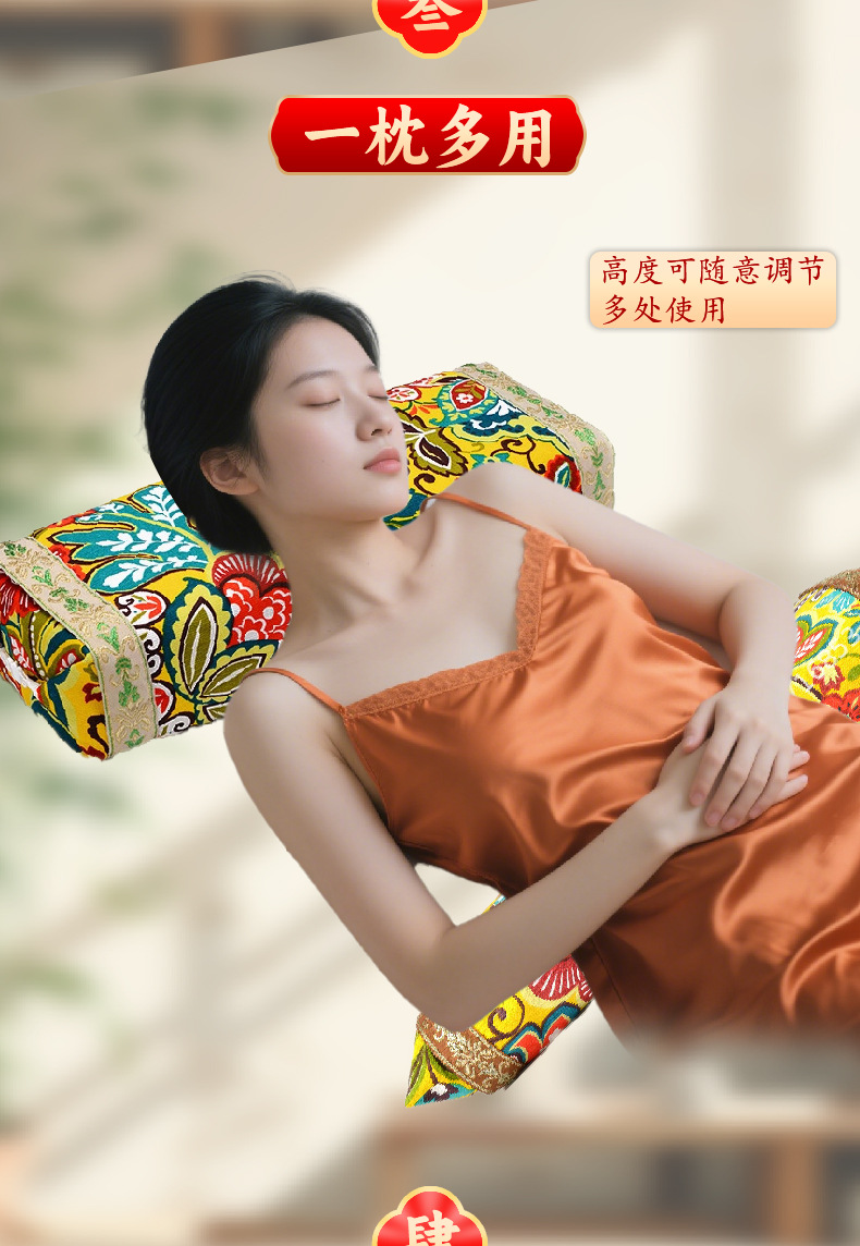 艾草宮廷枕頸椎枕粗布艾草枕頭高低可調艾草枕艾灸枕涼席艾草枕頭