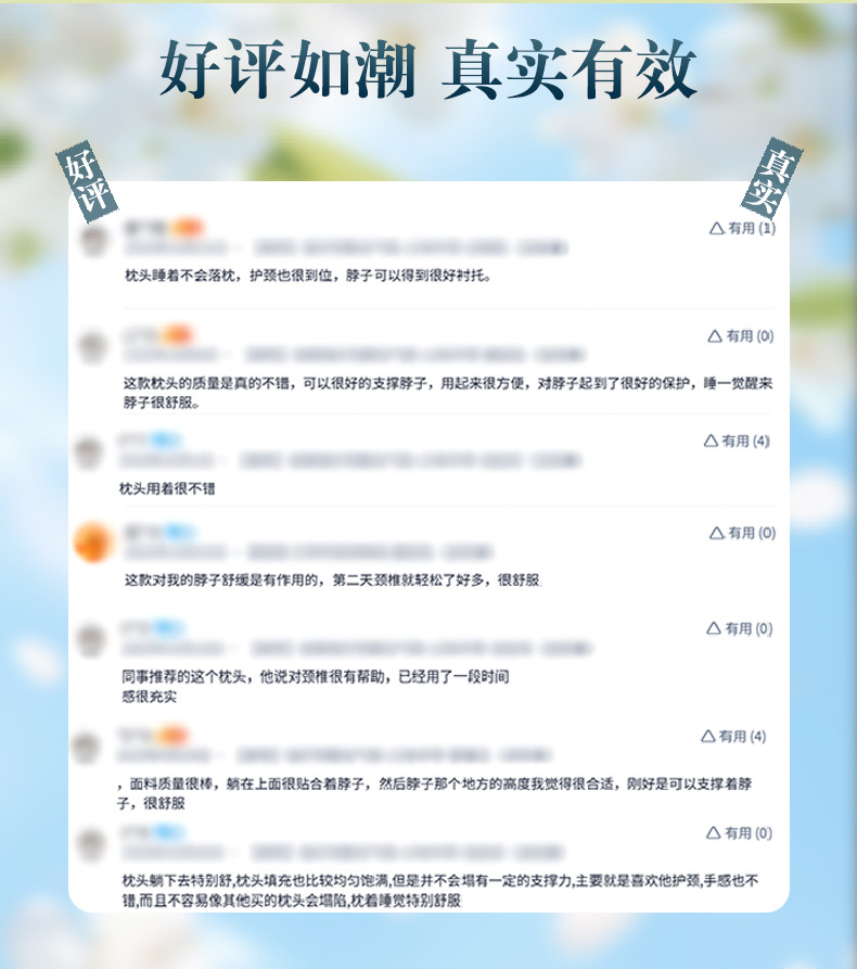 夏季冰絲艾草連體枕護頸枕助睡花草枕家用多功能養生頸椎艾草枕頭