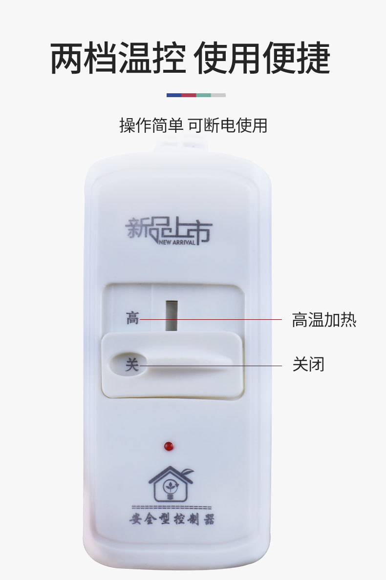 電加熱艾絨坐墊家用辦公艾絨艾灸涼席坐墊加熱溫控艾灸墊廠家批發