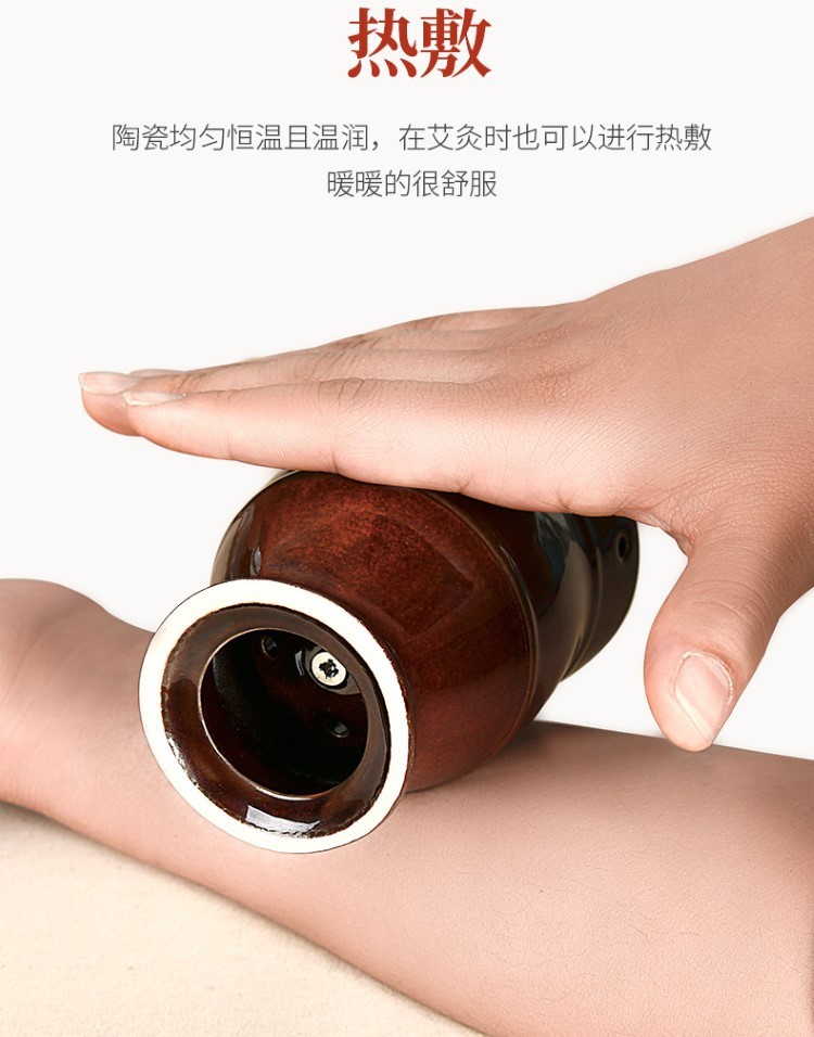紫砂艾灸罐陶瓷刮痧杯多功能熏蒸儀魔灸罐溫灸器具批發保健家用