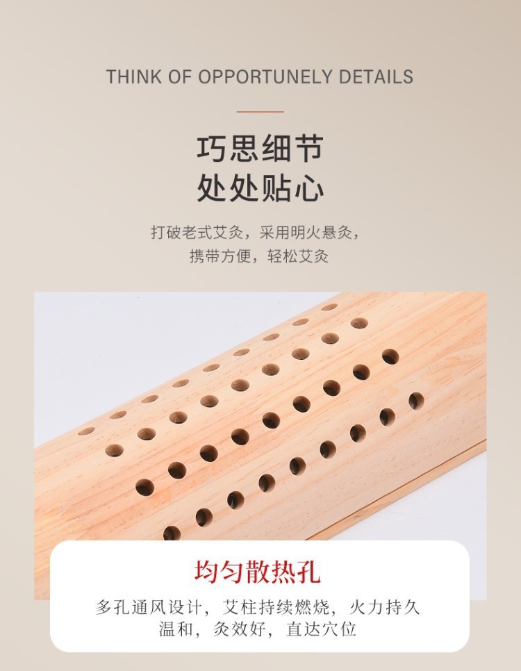 抖音爆款木質艾灸枕頭無煙器具頸椎枕腰部隨身灸實木保健