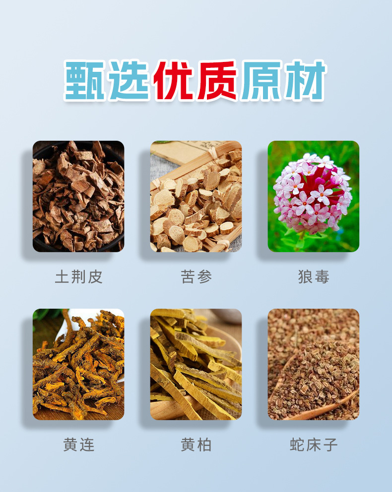 香港大藥房甲溝寧膏亮灰甲凈指甲增厚軟脫甲膏甲溝焱灰甲康護理膏