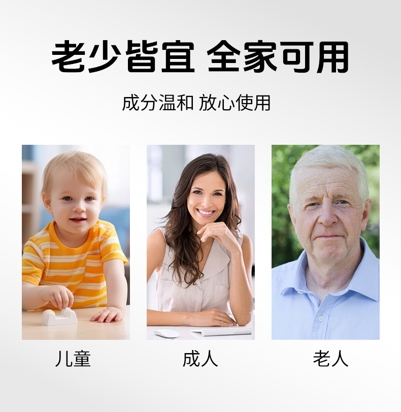 廠家蒼耳子油古法熬制蒼耳子鼻護油鼻癢鼻塞流鼻涕鵝不食草油代發