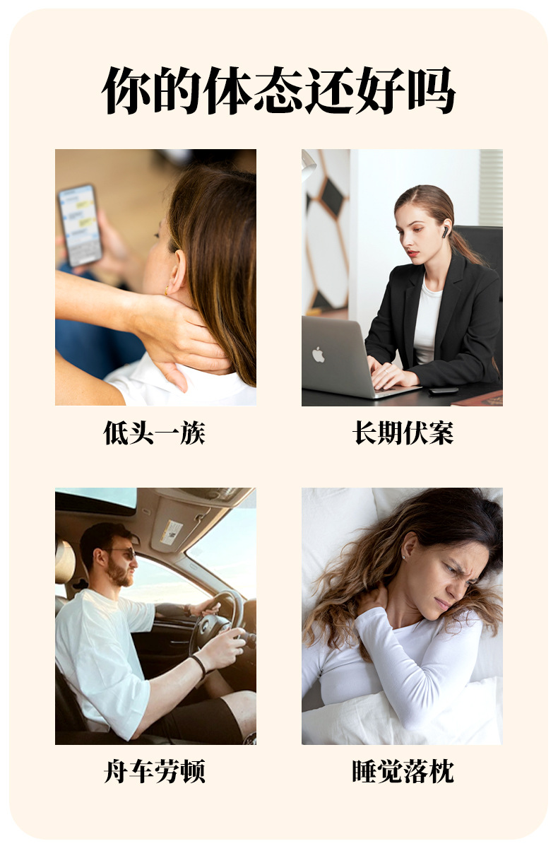 艾虎頸椎枕多功能護頸枕虎頭枕理療艾灸枕助睡艾草枕頭廠家批發(fā)