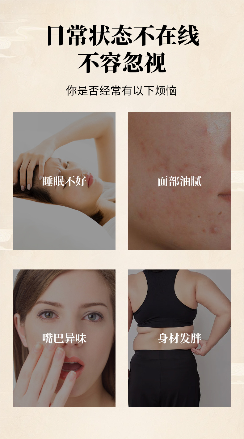 扁鵲世醫(yī)三十六味泡腳包批發(fā)草本泡腳包不打粉艾草泡腳藥包廠家