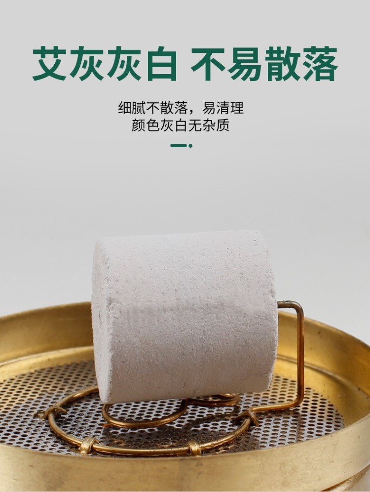 碳化艾條美容院懸灸艾灸艾草條艾絨無家用艾灸柱微煙黑色艾柱批發