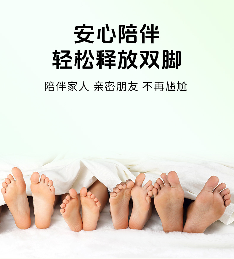 云南本草草珊瑚泡腳液草本足部腳臭腳癢腳汗脫皮干裂水泡抑菌液