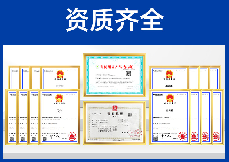 云南本草腳臭噴劑廠家批發(fā)腳臭腳汗噴霧腳丫噴劑止汗脫皮腳癢噴霧